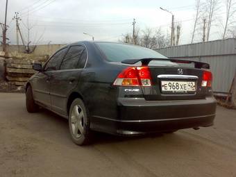 2004 Honda Civic picture