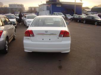 2004 Honda Civic picture