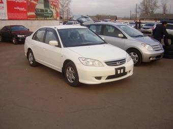 2004 Honda Civic picture