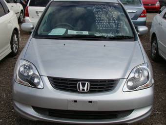 2004 Honda Civic picture