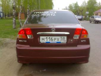 2004 Honda Civic picture