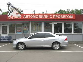 2004 Honda Civic picture