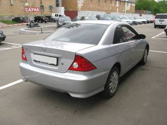 2004 Honda Civic picture
