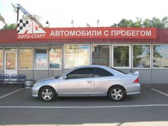 2004 Honda Civic picture