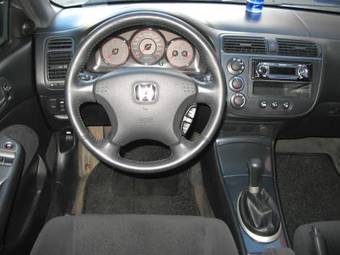 2004 Honda Civic picture