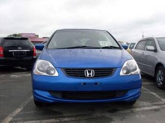 2004 Honda Civic picture