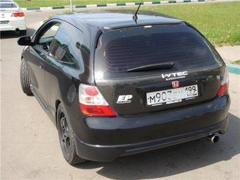 2004 Honda Civic picture