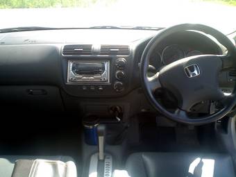 2004 Honda Civic picture