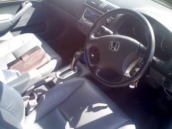 2004 Honda Civic picture