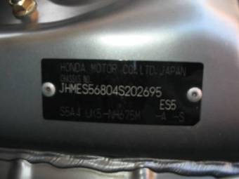 2004 Honda Civic picture