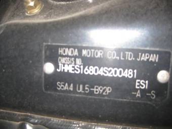 2004 Honda Civic picture