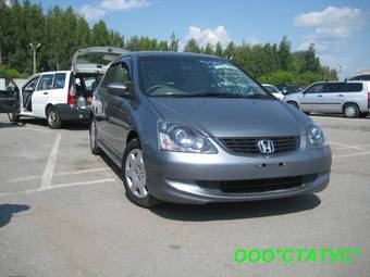 2004 Honda Civic picture