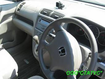2004 Honda Civic picture