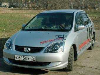 2004 Honda Civic picture