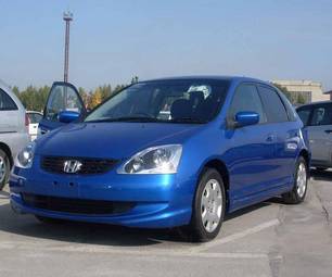 2004 Honda Civic picture