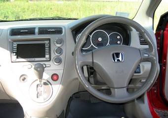 2004 Honda Civic picture