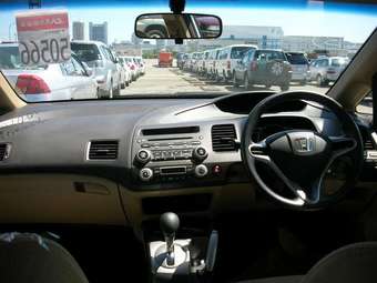 2005 Honda Civic picture