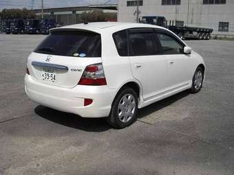 2005 Honda Civic picture