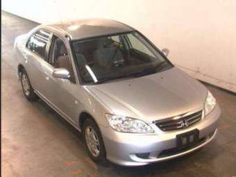 2005 Honda Civic picture
