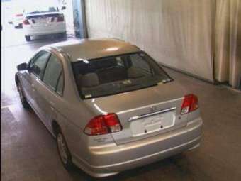 2005 Honda Civic picture