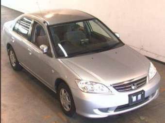 2005 Honda Civic picture