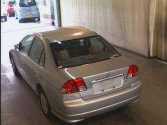 2005 Honda Civic picture