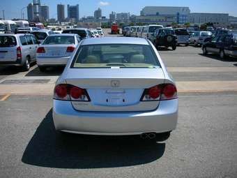 2005 Honda Civic picture
