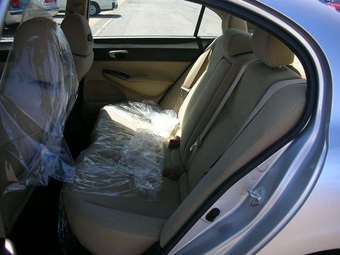 2005 Honda Civic picture