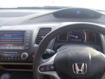 2005 Honda Civic picture
