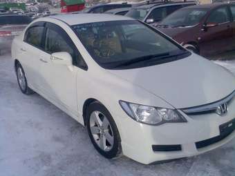 2005 Honda Civic picture