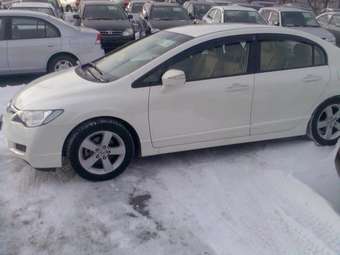 2005 Honda Civic picture