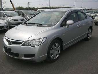 2005 Honda Civic picture