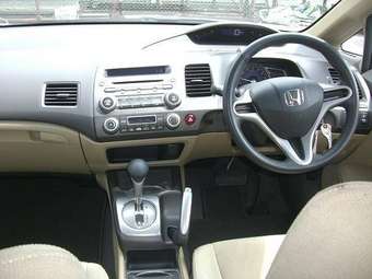2005 Honda Civic picture