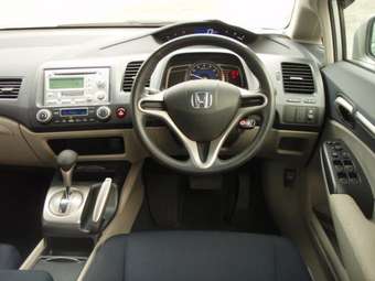 2005 Honda Civic picture