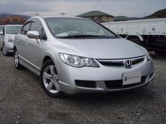 2005 Honda Civic picture