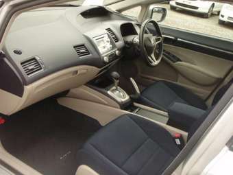2005 Honda Civic picture