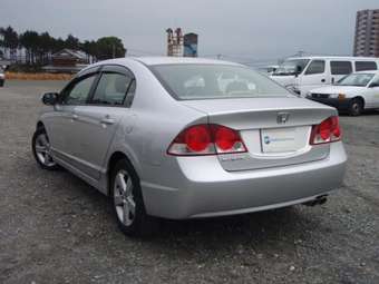 2005 Honda Civic picture