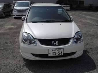 2005 Honda Civic picture