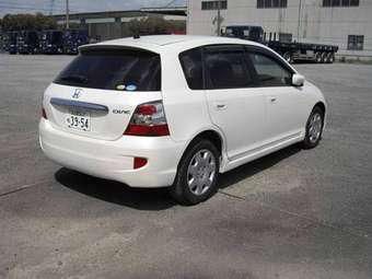 2005 Honda Civic picture