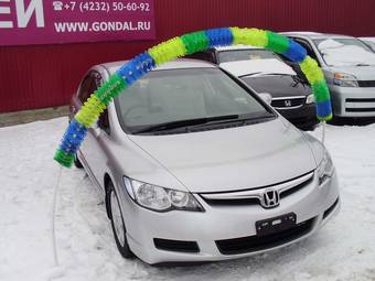 2005 Honda Civic picture