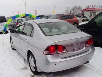 2005 Honda Civic picture