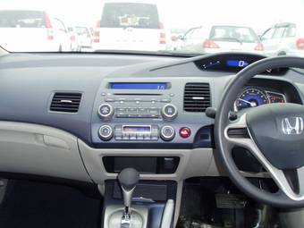 2005 Honda Civic picture