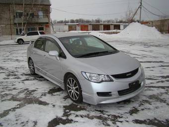 2005 Honda Civic picture