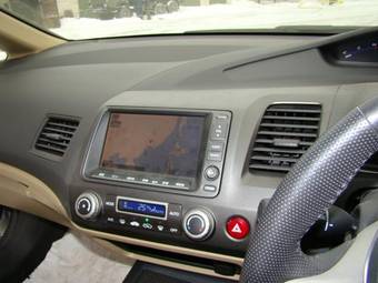 2005 Honda Civic picture