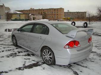 2005 Honda Civic picture