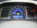 Preview Honda Civic