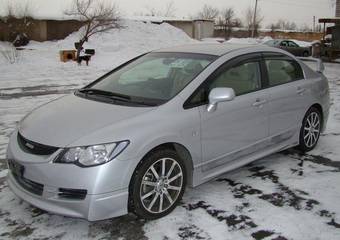 2005 Honda Civic picture