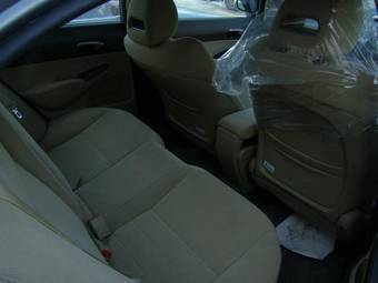 2005 Honda Civic picture