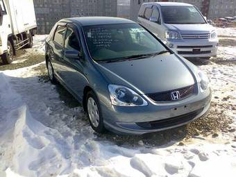 2005 Honda Civic picture