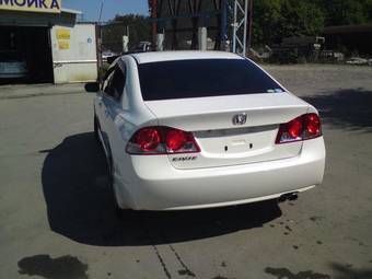 2005 Honda Civic picture